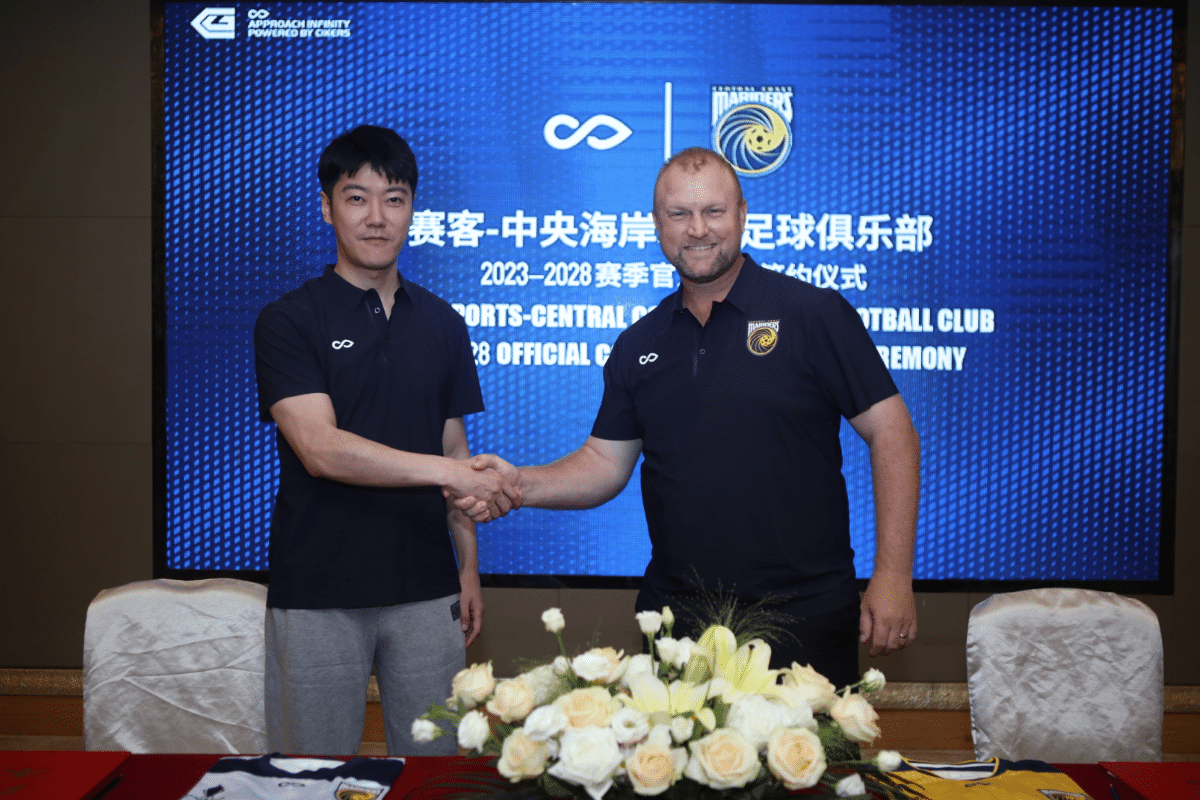 Central Coast Mariners announce significant apparel deal with Cikers ...